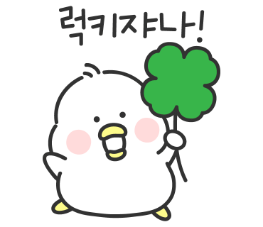 황보밀면 이미지