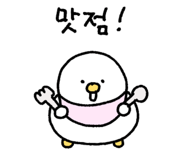 일품생고기 이미지