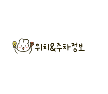 유아이뷰티 이미지