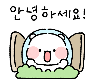 카페위드 이미지