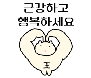 바디케어센터 이미지