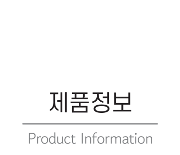 (주)새롬바이오에프 이미지