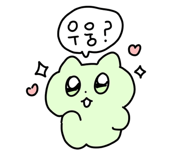 카페;아람 이미지
