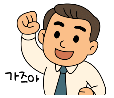 패밀리에어컨 이미지