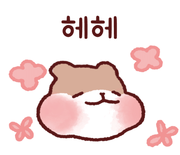 한일시스템 이미지