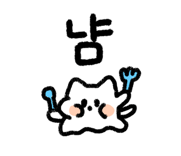 빌리언박스 이미지
