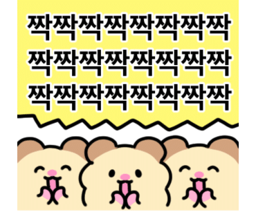 유니크디자인 이미지