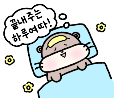 라온메이크업 이미지