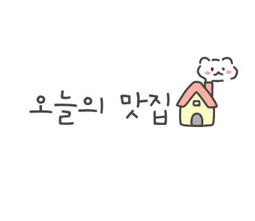 베이보릿Page3 이미지