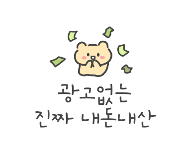 카페인24(cafein24) 이미지
