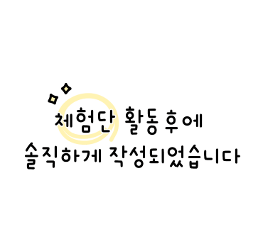 복판축산물판매장 이미지