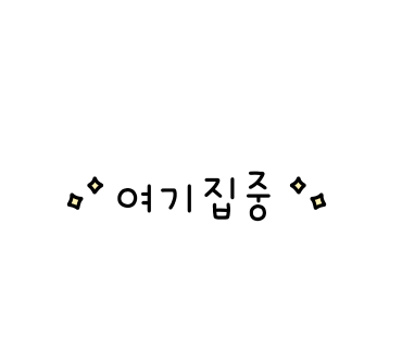 어메이징바운스앤바베큐 이미지