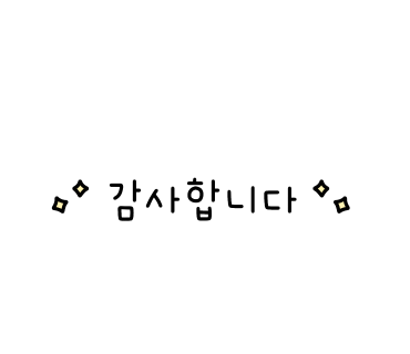 Yoon휘트니스 이미지
