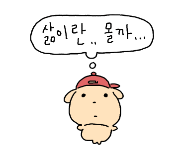 잔교하우스 이미지