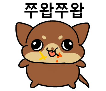 혼젠 이미지