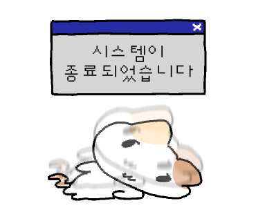 문델리온 이미지