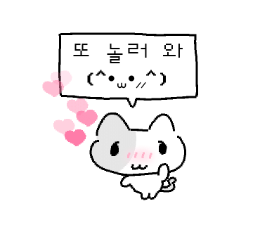 하티바디 이미지