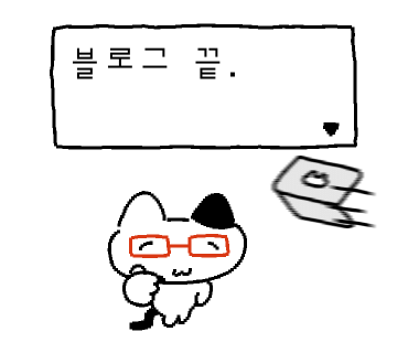로얄세차 이미지
