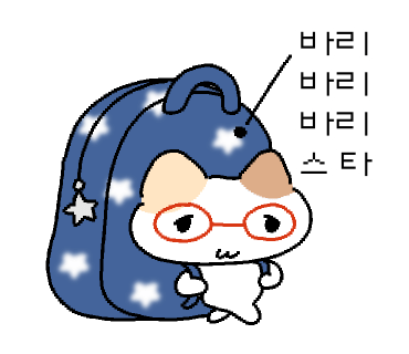 샤르망뷰티샵 이미지