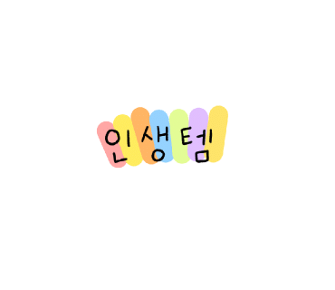 하나로카페 이미지