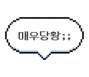 선운산농협선운사지점 이미지