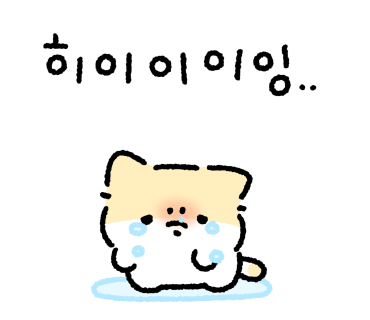 성주식육식당 이미지