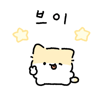 파브롯 이미지