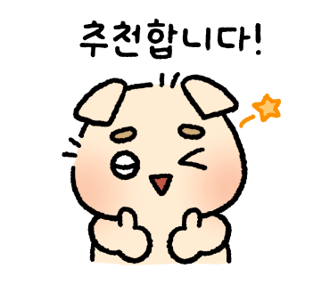 화봄 이미지