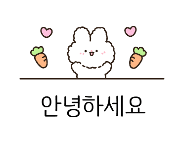 지지고안동 이미지