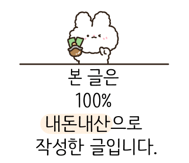 김형제고기의철학진주 이미지