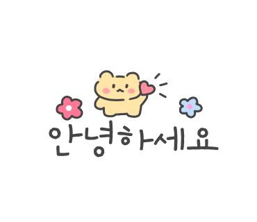 어텀브루 이미지