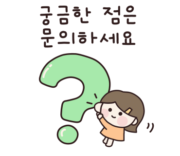 김해체육복 이미지