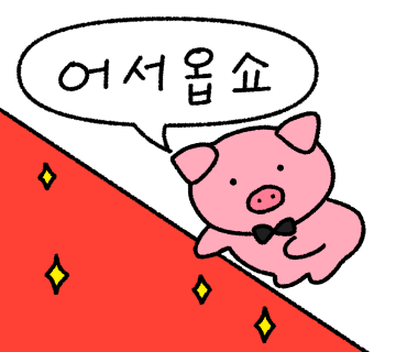 비앤카페 이미지
