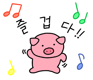 비앤카페 이미지