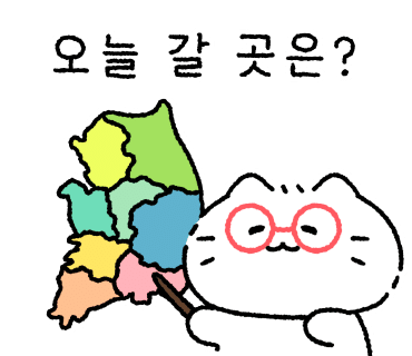 무수캠핑장 이미지