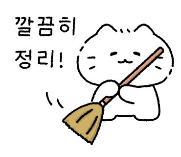 매향 오토 캠핑장 이미지