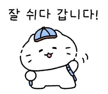 봉화별캠핑장 이미지