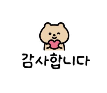 늘솜족발 이미지