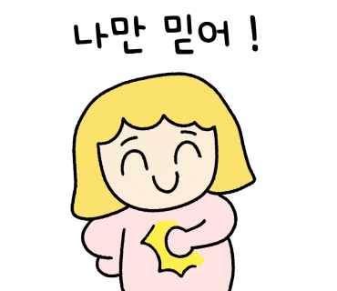 메트로링크 이미지