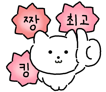 태화타이짬뽕 이미지