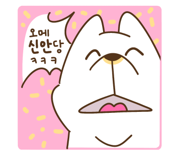 폭포가든캠핑장 이미지