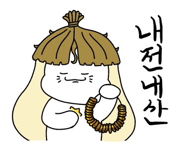도림주유소 이미지