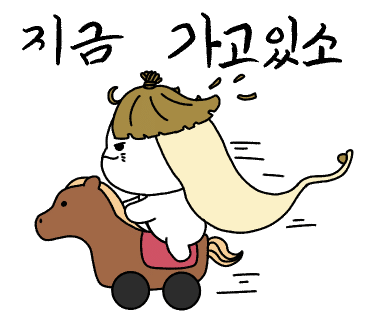 도림주유소 이미지