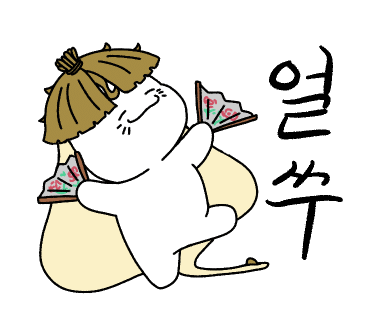 센스 주식회사 이미지