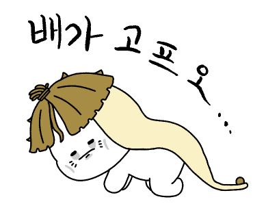 미트맨숀 이미지