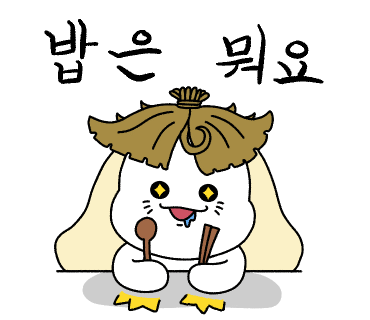 초록면가 이미지