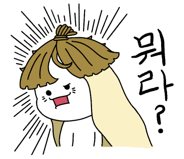 24시송파구열쇠 이미지