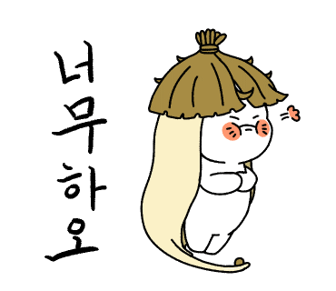 엔제리너스명촌점 이미지