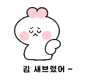 카페수에르떼 이미지
