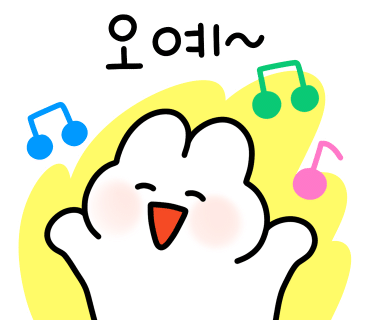 빈느스튜디오 이미지